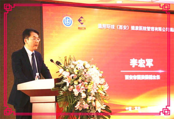 新宝GG—创立事业平台