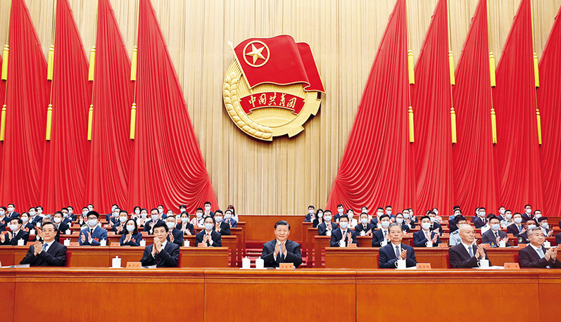 起劲生长为对党和人民忠诚可靠、堪其时代重任的栋梁之才