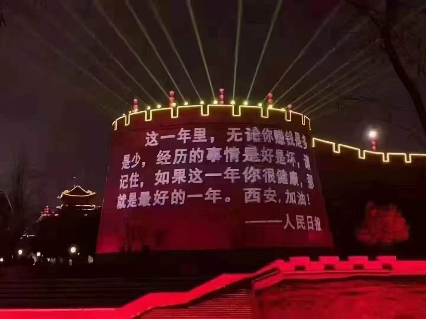 【疫情防控】让党旗在一线高高飘扬，，，，，，，，在戮力抗疫中孝顺新宝GG实力