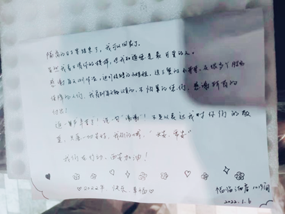 【疫情防控】新宝GG集团： 汇聚“三线”协力，，，，，，，把党旗插在抗疫阵地最前沿