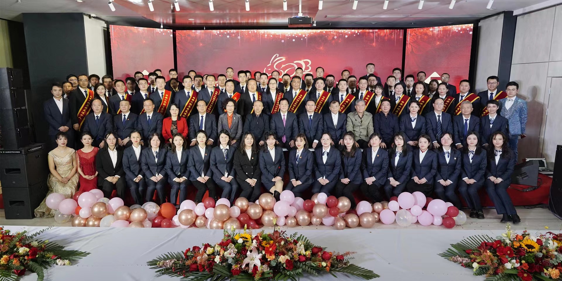 新宝GG集团召开机关2022年度表扬大会