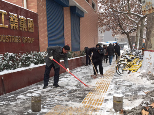 雪一直下，，，，，，，我们一直在：新宝GG集团除雪掠影
