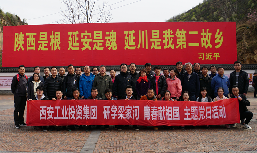 新宝GG—创立事业平台