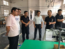 【标准集团】工会组织优异班组交流活动