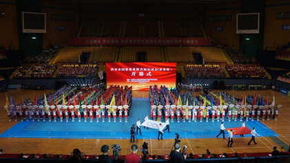 新宝GG—创立事业平台