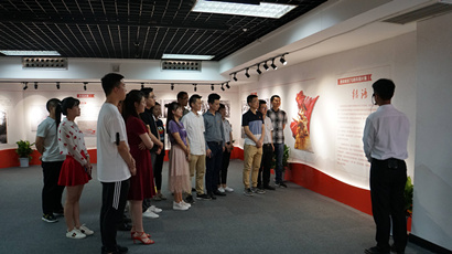 新宝GG—创立事业平台