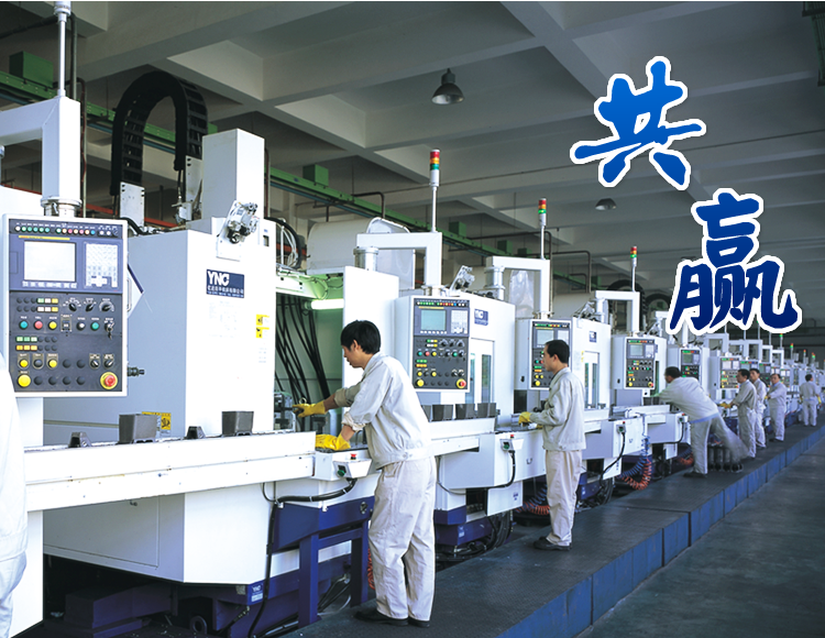 新宝GG—创立事业平台