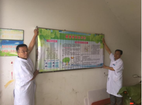 新宝GG—创立事业平台