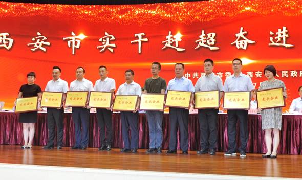 新宝GG—创立事业平台